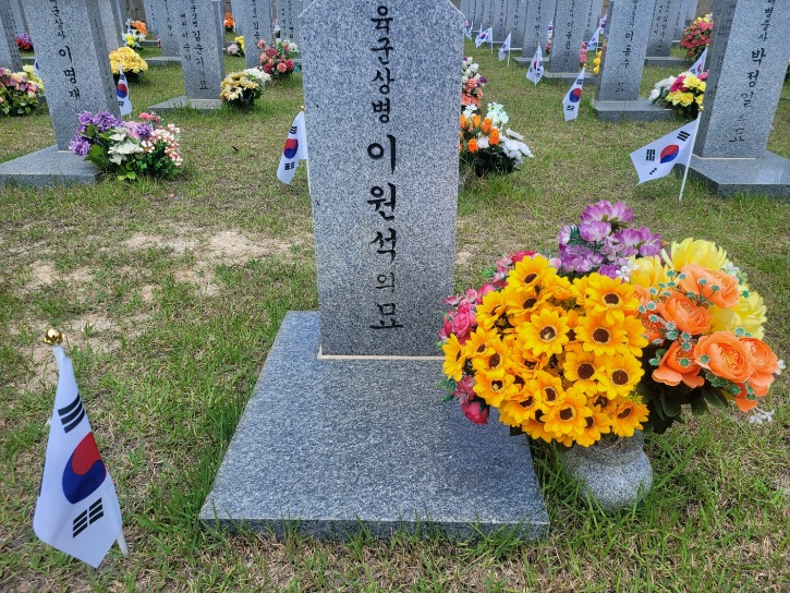 이원석.jpg