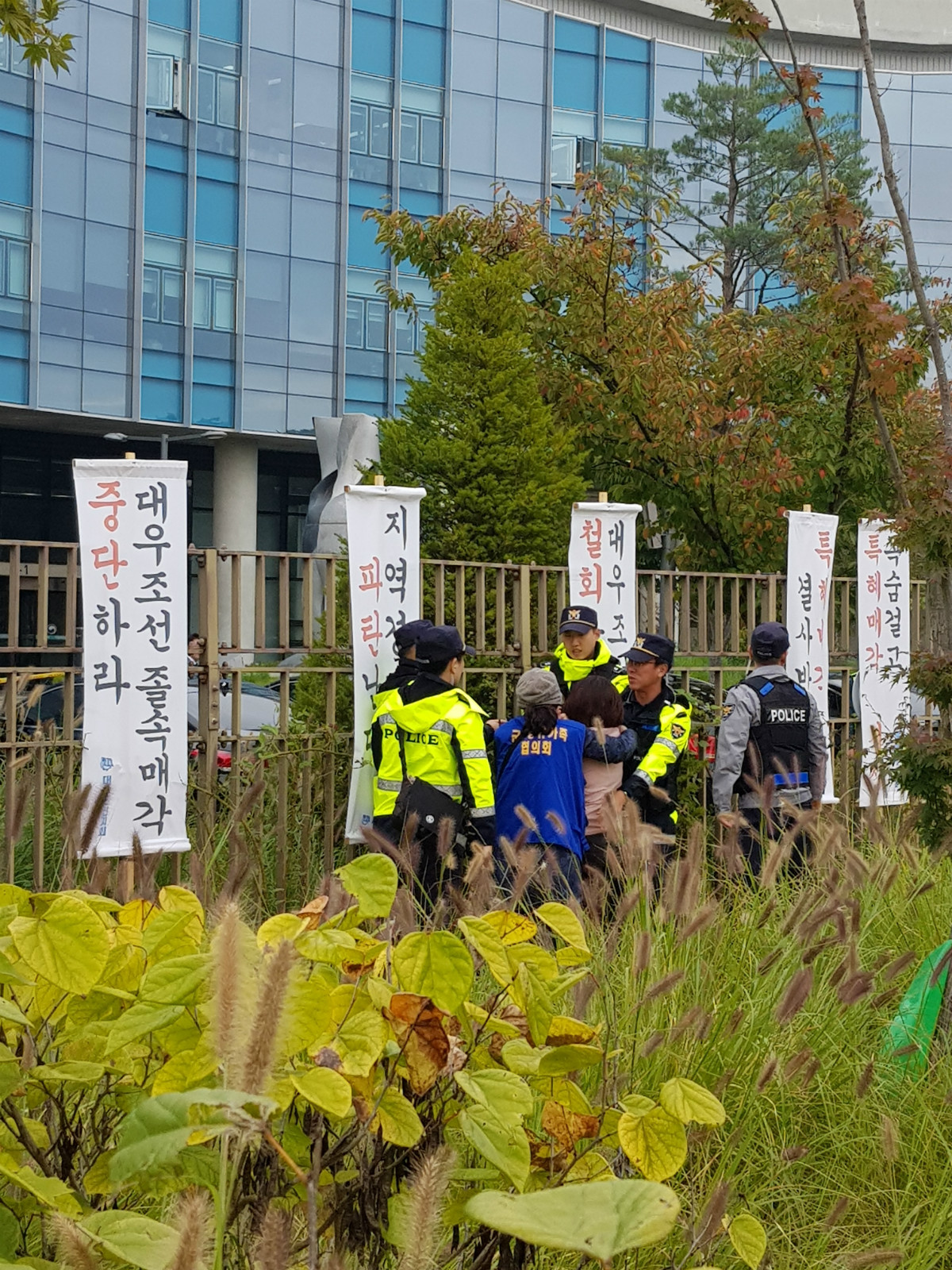20191010_ 담장넘기.jpg
