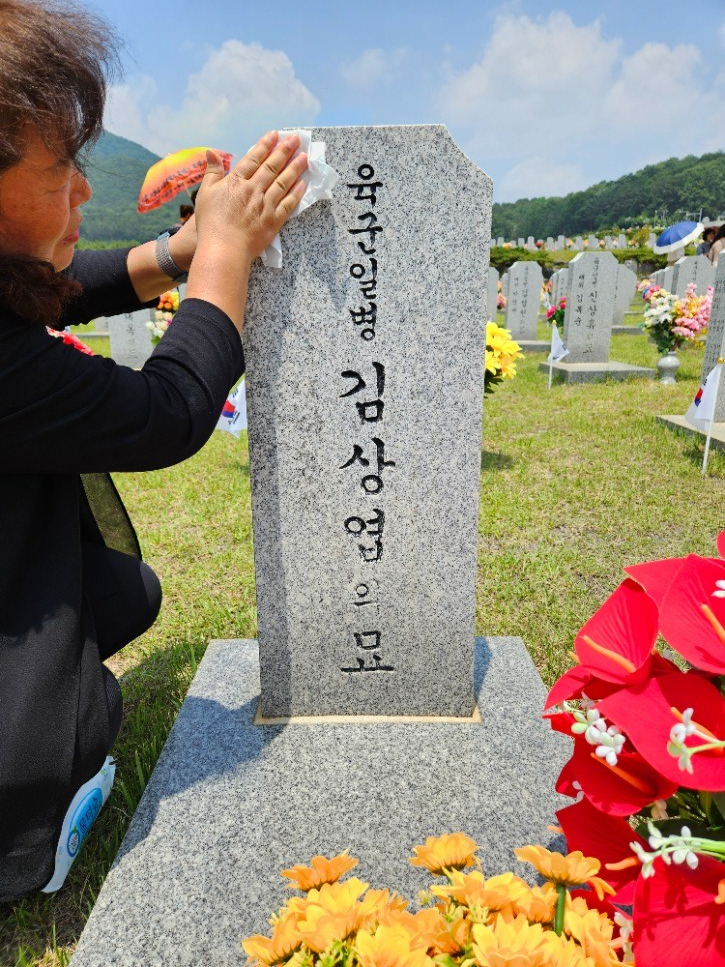 김상엽22.png