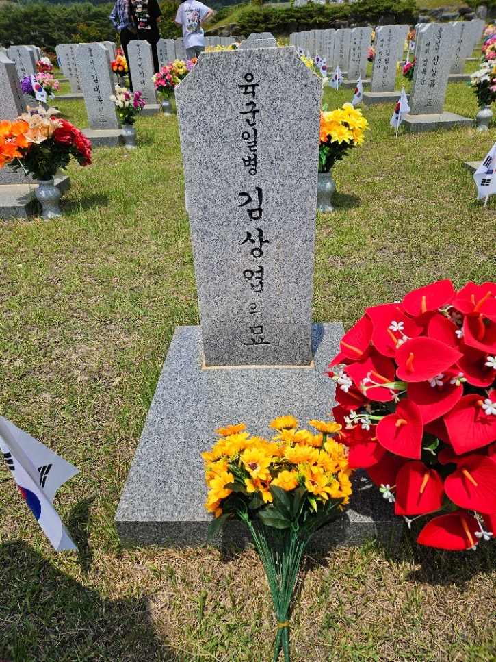 김상엽 11.png